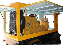 荥阳移动电站(移动柴油发电机组) 荥阳移动电站(移动柴油发电机组)